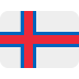 🇫🇴 Attribution for Twitter Emojis: ©️ Twitter, Inc.